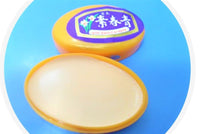 Load image into Gallery viewer, Chin Chun Su Face Cream with Beta Carotene- 2 pieces