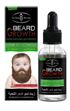 Load image into Gallery viewer, Beard Growth Oil with pure natural nutrients by Aichun Beauty