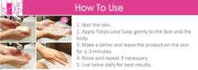 Load image into Gallery viewer, Tokyo Love Soap - Medicated