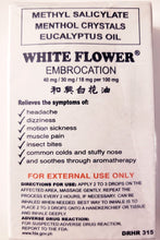 Load image into Gallery viewer, The Original White Flower 20 mL

