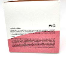 Load image into Gallery viewer, Banobagi calming care 60 moisture pads
