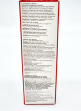 Load image into Gallery viewer, Shiseido Complete Cleansing Microfoam 180 mL
