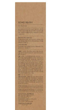 Load image into Gallery viewer, The Face Shop Mango Seed Moisturizing Toner Lotion
