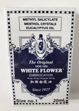 Load image into Gallery viewer, The Original White Flower 20 mL
