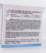 Load image into Gallery viewer, Danielle Laroche Ultra Hydrating Collagen Daily Moisturizer Cream - 50 mL
