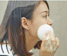 Load image into Gallery viewer, Natural Konjac sponge - 2 Packs
